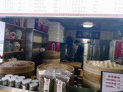 -孝店王酒酿馒头(安昌1店)
