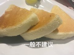 香煎小米糕-虾饺妹·粤式手工点心(水荫路店)