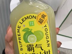 -奈雪的茶(天河城店)
