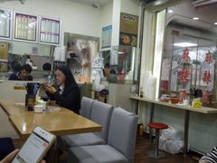 -韦记老友粉(大华店)