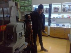 -广州宝岛眼镜武汉和光眼镜市场西区店