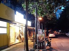 -皆道拌麻辣烫·麻辣拌