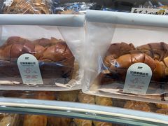 -方炉·天然食材面包店(青秀店)
