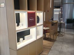 -哈根达斯(朝阳大悦城店)