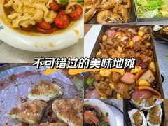 -老东镇啤酒屋海鲜加工·蒸汽海鲜·海鲜烧烤(台东店)