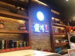 -一斗火锅·招财羊毛肚(泰吉滨江店)
