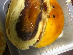 红豆蛋黄酥-盒马鲜生(宝地店)