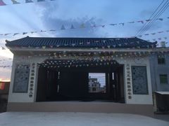 -六鳌古城