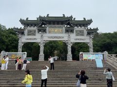 -云龙山