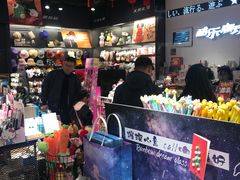 -酷乐潮玩(金桥国际店)