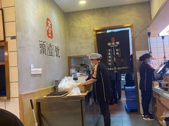 大堂-头壹号饸饹面·大油条(常营店)