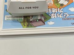 -德克士(北京站店)