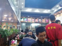 大堂-豫掌柜饸饹面·烩面(秀沿路店)