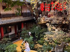 -钦善斋(武侯祠店)