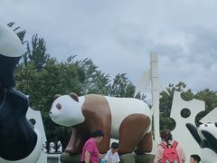 -西安秦岭野生动物园