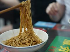 -逸桂禾面馆