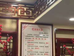-金杨拉面王小吃面馆·牛三宝面·红烧牛肉粉