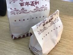 -百年义利(百万庄店)