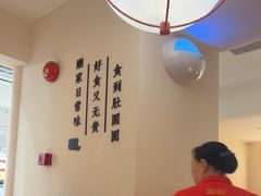 -如轩·海鲜砂锅粥·潮汕菜(海珠店)