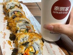 -泰熙家(侨城坊QPlex店)