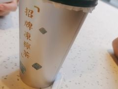 -添饭茶餐厅(天悦龙庭店)