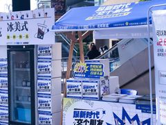 -民盈·国贸城