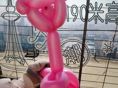 -龙塔