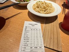 -天怡興·百年蒸饺(中心书城店)