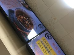 -冰神(火炬路店)