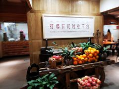 -袁家村关中印象美食(万象汇店)