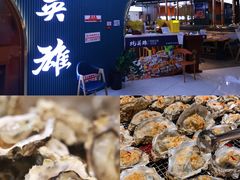 -北京华联购物中心(天通苑店)