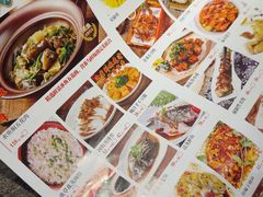 -金龙寨(解西店)