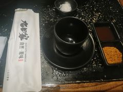 -九田家黑牛烤肉料理(中北镇店)