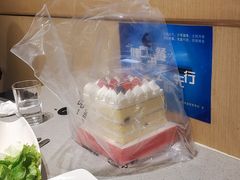 -海底捞火锅(宝龙广场夜宵主题店)