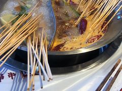 -大芊金重庆串串火锅(南京路店)