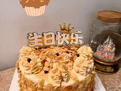 -卷们·现制生日蛋糕·蓝风车动物奶油(金源店)
