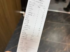-掌上鲜(南顺城街店)