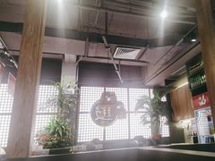 -管氏翅吧(地安门创始店)
