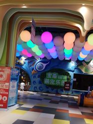 -宝燕乐园(闵行旗舰店)