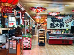 -东北民俗村·东北菜(翻身店)