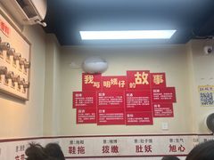 -明姨仔潮汕美食·碳炉猪脚·汕尾牛腩饭·起片鸡煲(起义路店)