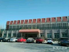 -中国政法大学(昌平校区)
