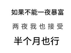 -铁人烧烤(北京店)