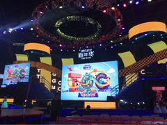 -东浩兰生上海世博展览馆