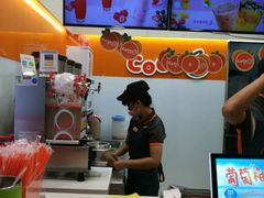 -CoCo都可(北美店)