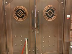 -和平区非物质文化遗产展览馆