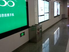 -新百广场(地铁站)