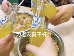 -舒记粉店(七星路店)