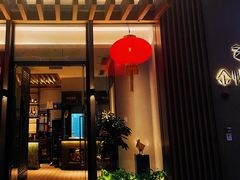 -金鸭季·北京烤鸭(深业上城店)