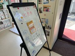 -爱妮康宠物医院·干细胞免疫细胞·肿瘤·心脏(张江店)